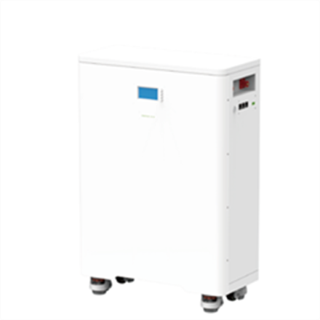 PHOTOVOLTAIC HOME STORAGE SERIES