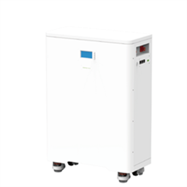 PHOTOVOLTAIC HOME STORAGE SERIES
