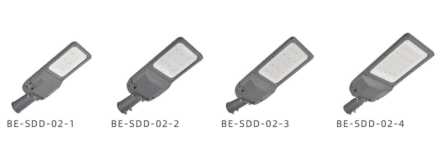 New design LED Street Lamps