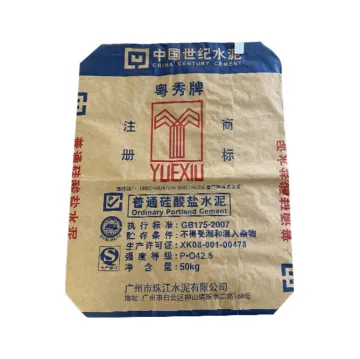 Online Wholesale Kraft Paper Bags