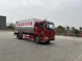 FAW 4x2 Animal Farm Bulk Feed Delivery Transport