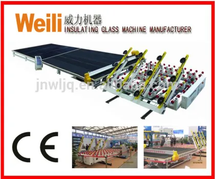 Automatic Vertical glass Double machine price Jinan WEILI