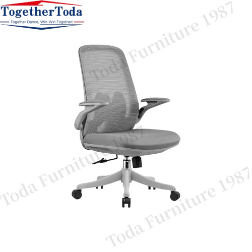 New Style Mesh Chair With Armrest