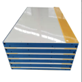 Ice Rink Dasher boards