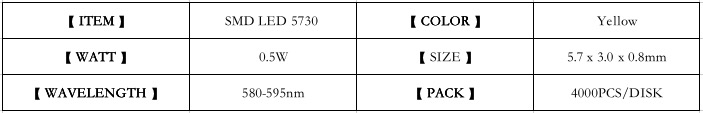 led 5730 yellow