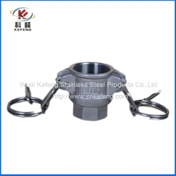 Stainless Steel Camlock Coupling / Cam lock groove fitting / Cam-lock