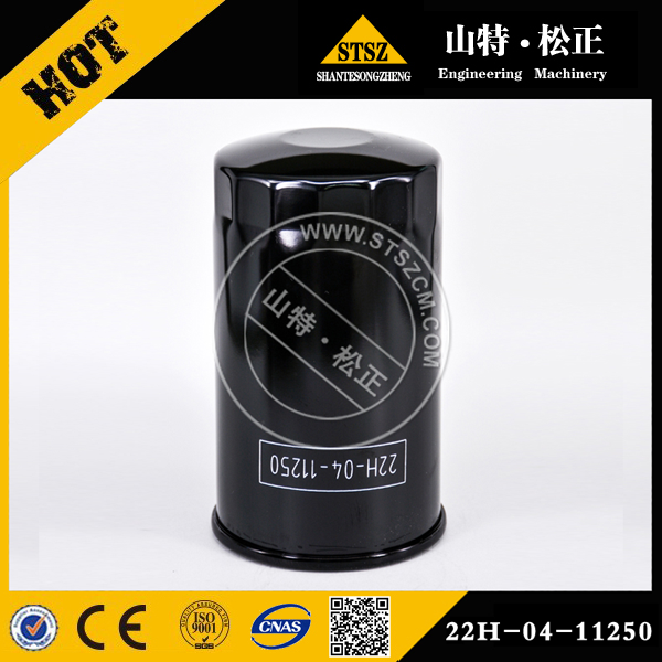 Cartridge 600-311-4510 WA480-6 Komatsu أجزاء حفارة