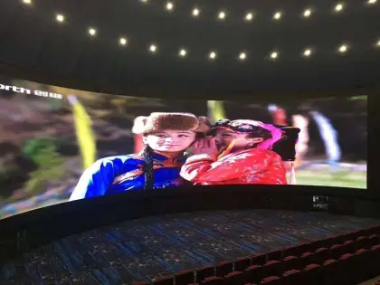 Curved Indoor LED Display Wall