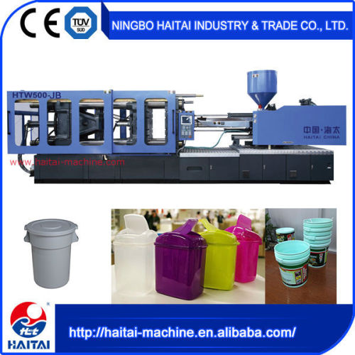 HTW500/JB 2015 oem custom plastic injection modling machine