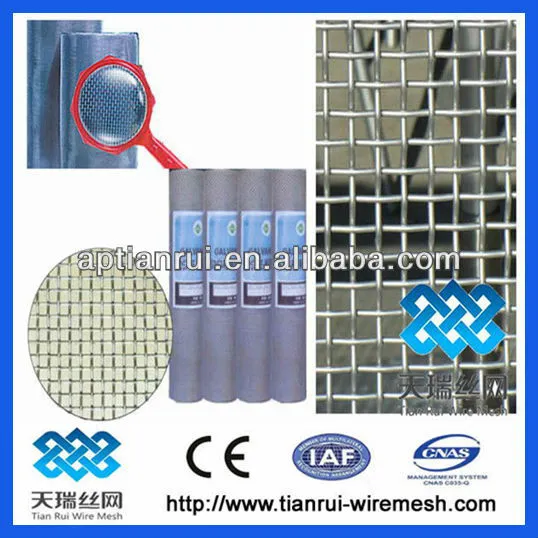 galvanized square wire mesh hard wire cloth