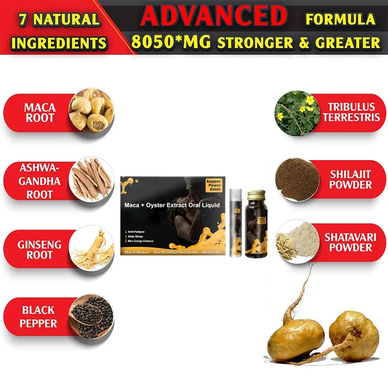 OEM/ODM Vegan Natural Herbal Anti-Fatigue Energy Support Ginseng Maca Oyster Extract Men Oral Liquid Boost Immunity