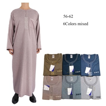 Muslim Round Neck Long Night Gown Shirt Thobe