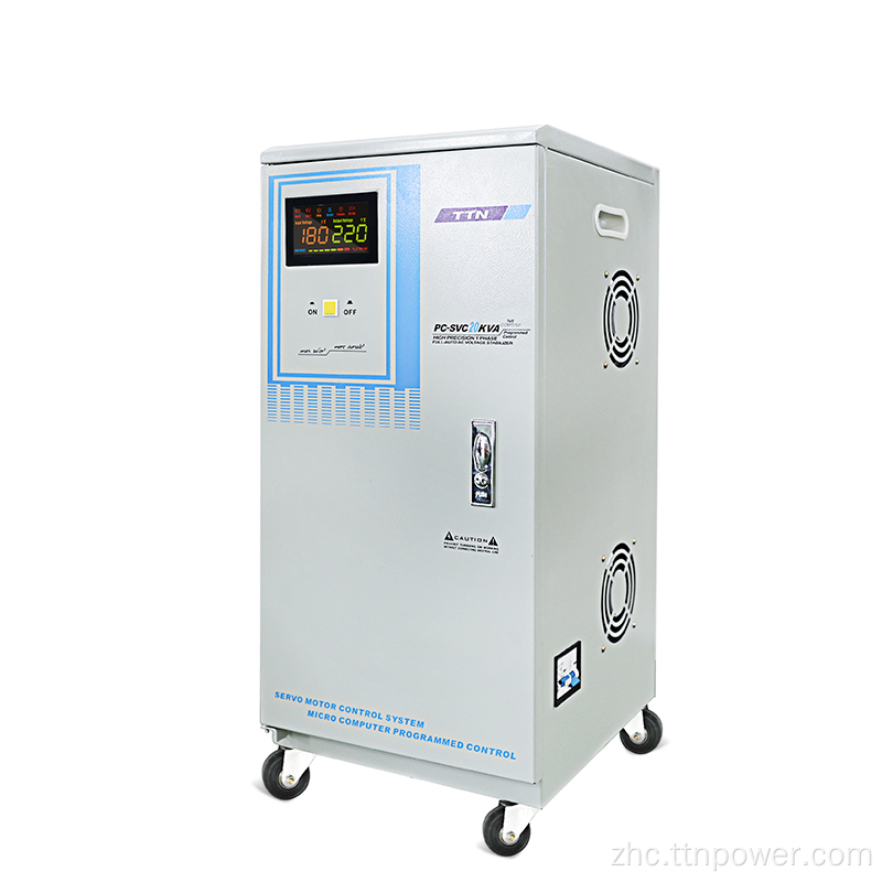 厂家直销单相 PCCSVC-15000VA 15kva 壁挂式稳压器伺服电源稳压器