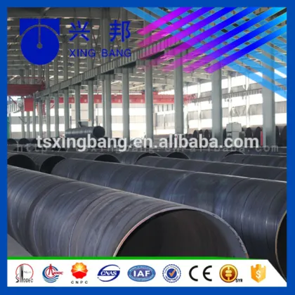 large diameter spiral welded steel pipe piles