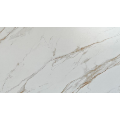 Dalles en pierre frittée Katabojin