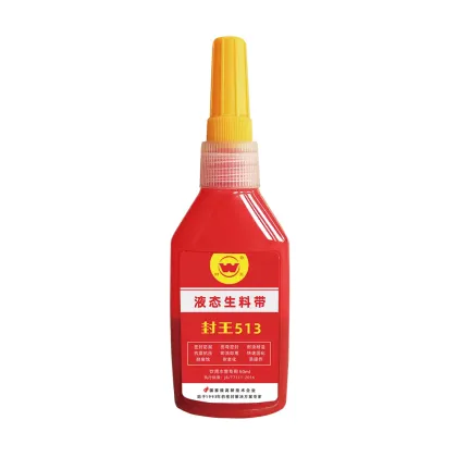 FORWA® Vibration Resistant Liquid Thread Sealant