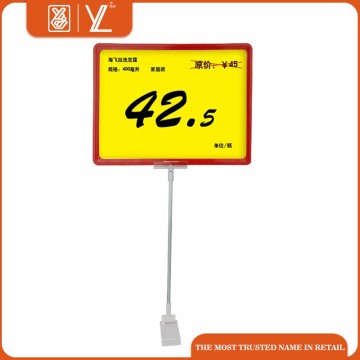 store plastic advertising display frame with magnetic base for sales promotion