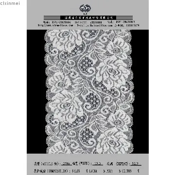 Elastic Nylon lace for pajamas