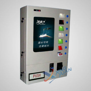 Singapore mini vending machine for comdoms sanitry pads
