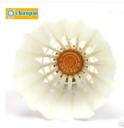 9tubes/lot Badminton Shuttlecock Orange ChaoPai Goose Feather Training Shuttle Good for Benginners Birdies L2117-9SPA