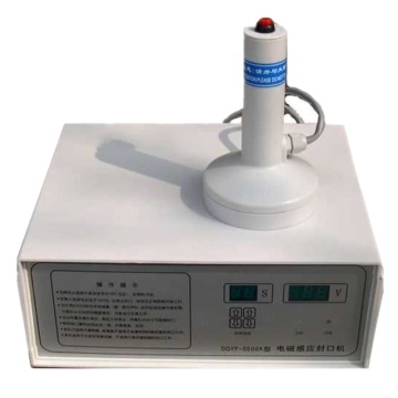 DGYF-500A Portable Induction Sealer for Plastic Bottles and Jars