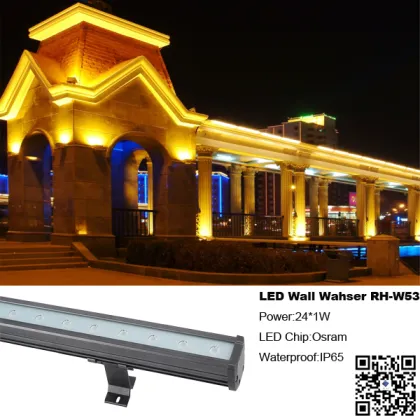 Bridge Lighting DMX RGB Osram LED Wall Washer Light