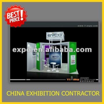 Sort the stand contractors in Beijing by your needs