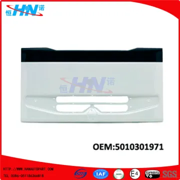 SMC Grille 5010301971 Premium Truck Parts