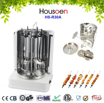 1400W Commercial Smokeless Indoor Bbq grill