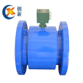 High Pressure Electromagnetic flowmeter