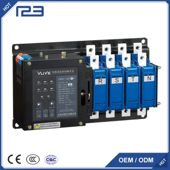 125A automatic transfer switch/changeover switch