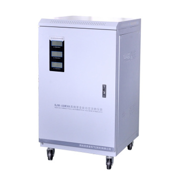150-250VAC用の220V自動電圧レギュレータスタビライザーSVC-60KVA