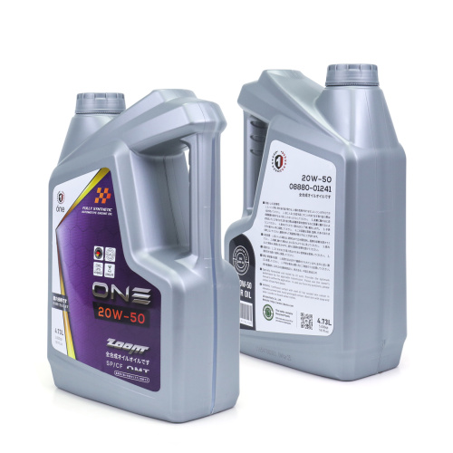 20W-50 زيت المحرك 5L للمحركات عالية الأداء