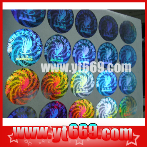 Hologram Sticker Labels, High Quality Hologram Sticker Labels on