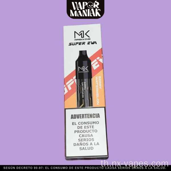 Maskking Super Eva 4000 พัฟราคาใช้แล้วทิ้ง