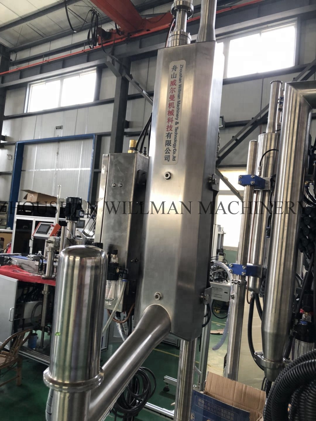 Liquid nitrogen fill machine for cans