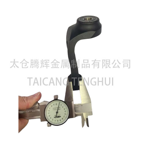 Garfo de braço único para cadeira de rodas