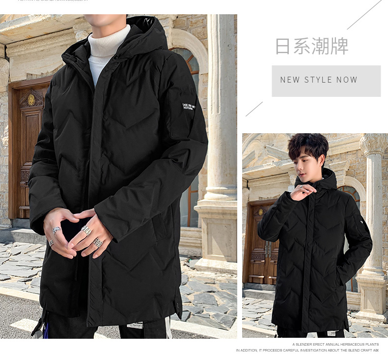 Fashion Pure Color Style Coat