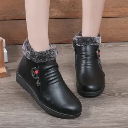 Grandma's short boots are non slip and warm