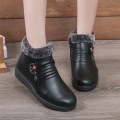 /msite/products/detail/productid/63471360/id/1523051.html