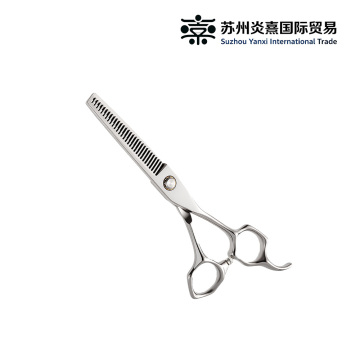 High-Quality Material Thinning Scissors (DSC6308)