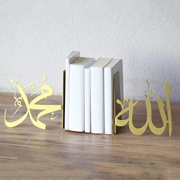 Gold Islamic Metal Bookends Featuring Table Shelves with Images of Allah and Mohammad