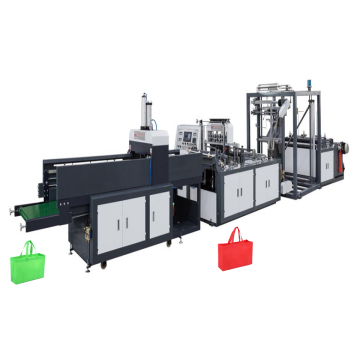 2023 High Speed U Cut Square Bottom Nonwoven Bag Making Machine in China