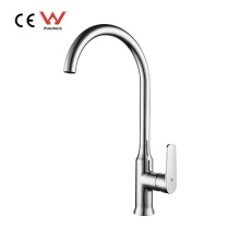 Alira Kitchen Mixer