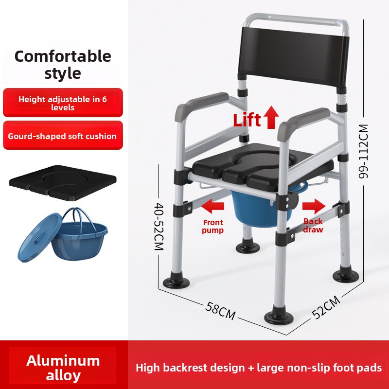 Bedroom Movable Toilet Project-Specific Rehabilitation Equipment for Bathing Portable Adult and Elderly Foldable Commode Chair6
