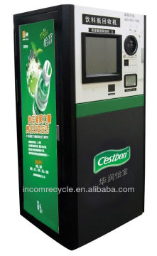 plastic recycling machine for recycling the used bottle,cans and paper