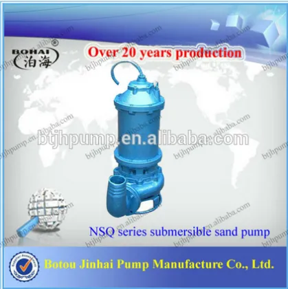 2016-selling sewage pump Pipe the impeller pump Irrigation pumps