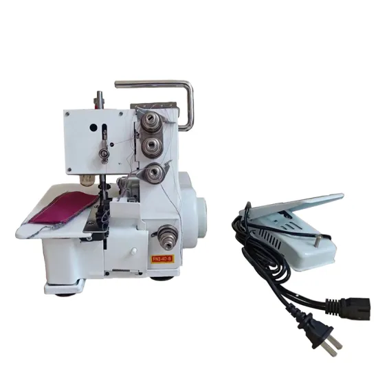 Four-Legged Household Electric Sewing Machine with Lamp - Overlock Sewing Machine