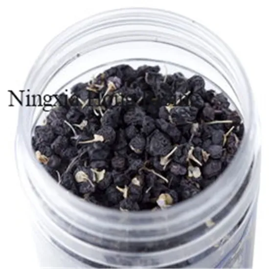 Wild dried black goji berry wolfberry