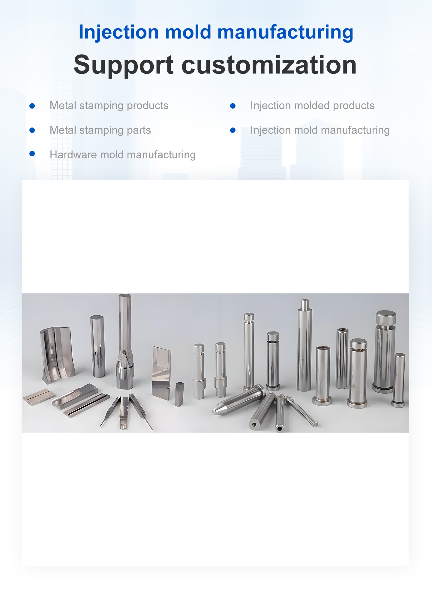 Short Run Injection Molding